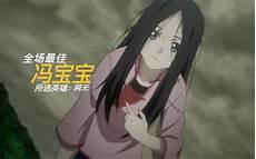 一人之下同人本子库